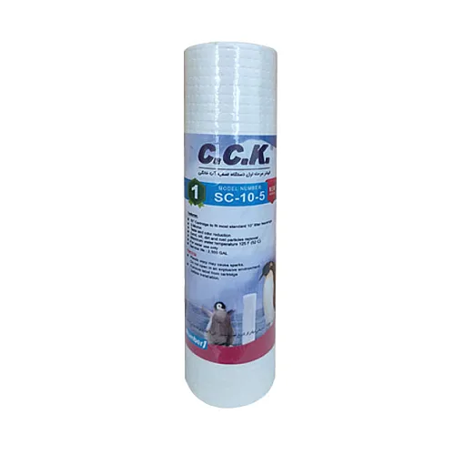 فیلتر مرحله اول تصفیه آب خانگی PP